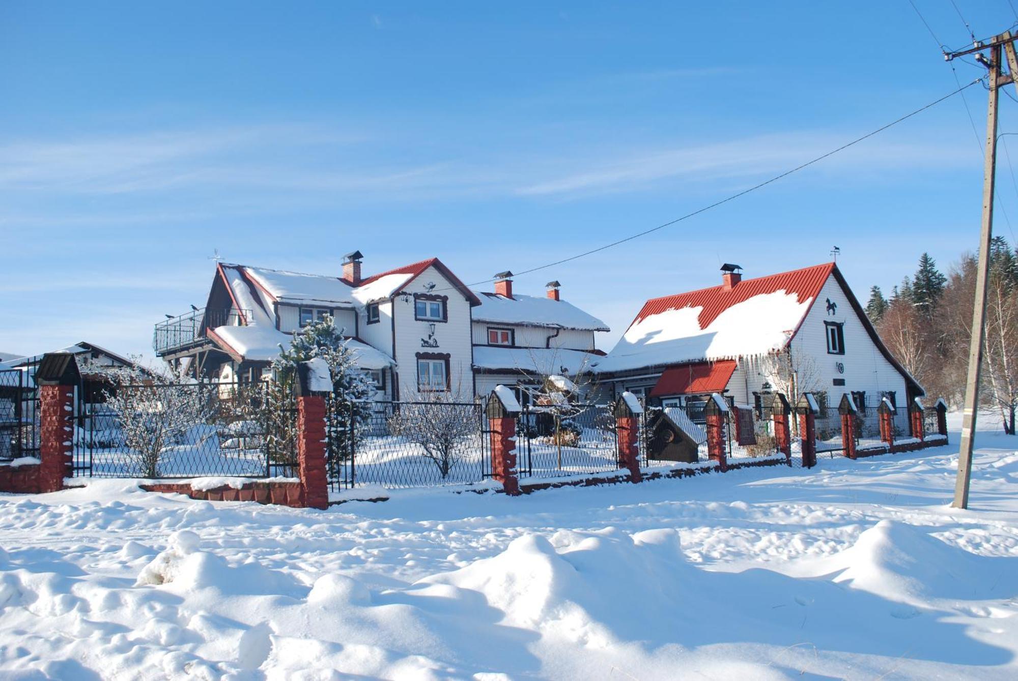 Apartamenty Widokowa Korbielów Exterior foto